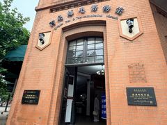 -良友书坊(安徽路店)