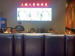 -里岛烤鱼(东港凯虹广场店)