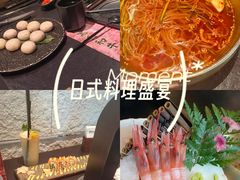 -黑牛の店·黑金店(沈阳万象城店)