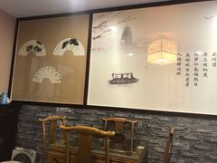 -御面斋精品面馆
