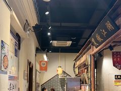 -风波庄(罍街分舵)