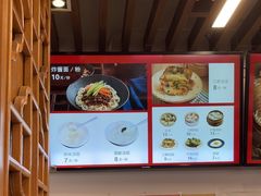 -五芳斋(中山大道总店)