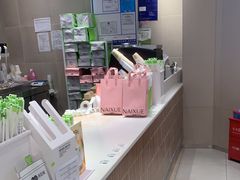 -奈雪的茶(龙湖西溪天街PRO店)