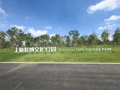 -霸王茶姬(上海恒基名人店)