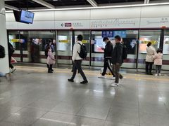 -松岗(地铁站)