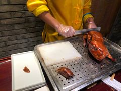 -北平楼·烤鸭·北京菜(牡丹园店)