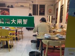 -祥鹤龙虾螃蟹