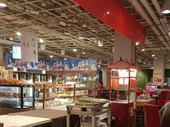 -金鼎轩(亚运村店)