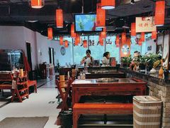 -南山八号火锅(曲江创意谷店)
