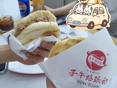 优质夹馍-子午路张记肉夹馍(翠华路店)