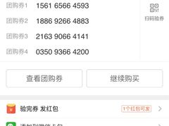 -金权道韩式自助烤肉(嘉华国际店)