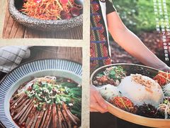 -兰木肆·云南菜(龙湖U城天街店)