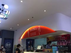 -阿上阿上麻辣香锅&麻辣烫(朝阳蓝色港湾店)