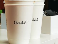 -Bracket Coffee(银河SOHO店)