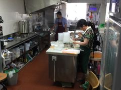 -217笋干馄饨