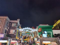 -连云港民主路老街