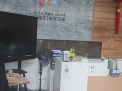 -上海徐汇区悦颐养老院