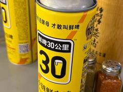 -撸啊撸铁签小肉(车站南路店)