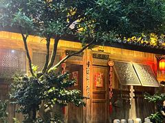 -青城甲(青城山店)