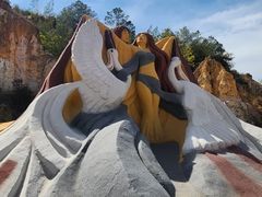 -彩色沙林风景区