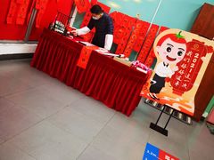 -海底捞火锅(龙茗路店)