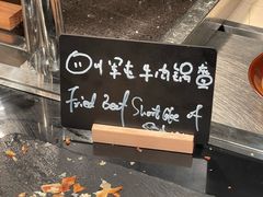 -TABLE·味西餐厅-成都茂业JW万豪酒店