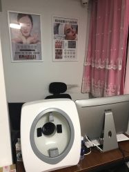 -杉惠素颜美妆皮肤管理中心