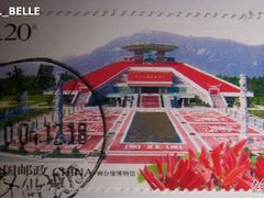 -中国闽台缘博物馆