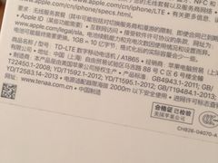 -Apple零售店(华贸购物中心店)