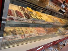 -東更道点心行(利客来店)