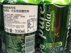 -Olé精品超市(北京合生汇店)
