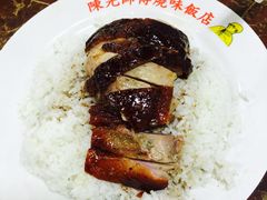 -陈光记烧腊店(罗保博士街店)