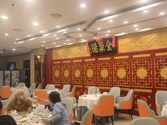 -北京全聚德(西客站店)