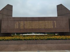 -上海市龙华烈士陵园