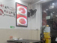-一起吃小龙虾·海鲜(海珠店)