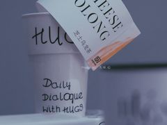 芝士乌龙茶-HUGS coffee(东区店)