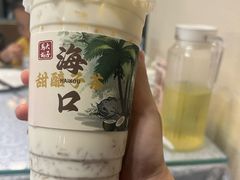 -马大胡子清真西北菜