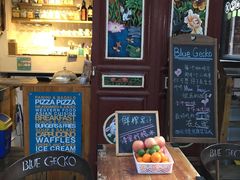 -蓝壁虎咖啡酒馆