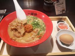 -一豚轩·烧鸟·豚骨拉面(五四路店)