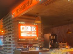 -大悦城(沈阳中街店)