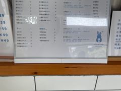 -小意思咖啡店(草桥店)