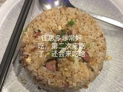 -佳思多食品料理超市(园区店)
