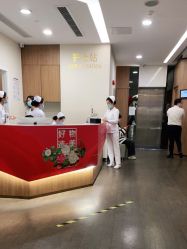 -上海玫瑰医疗美容医院