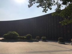 -广西壮族自治区药用植物园