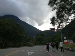 -太鲁阁公园
