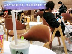 -奈雪的茶(湖滨银泰in77C区PRO店)