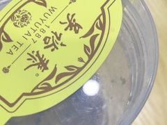-吴裕泰茶庄(前门大街店)