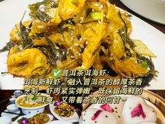 -尽善百年古院餐厅(王家老宅店)