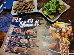 -串大叔炭火烤串·鸡西大冷面刀削面(总店)