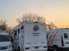 -北京房车博览中心